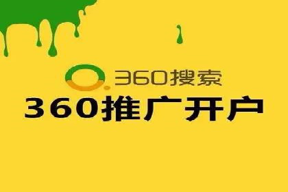 关键词竞价排名的秘密：看大企业如何玩转